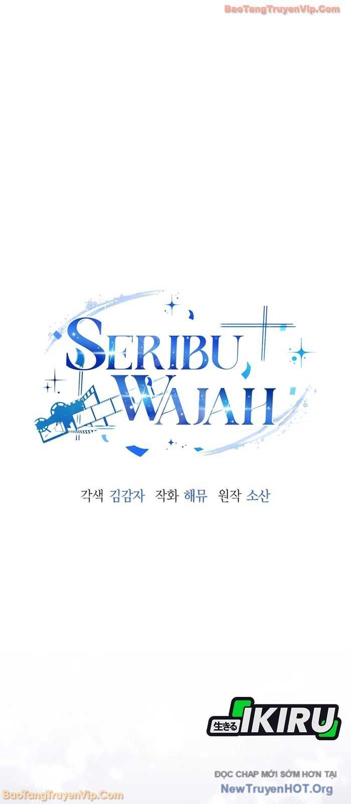 Diễn Viên Ngàn Mặt Chap 36 - Next Chap 37