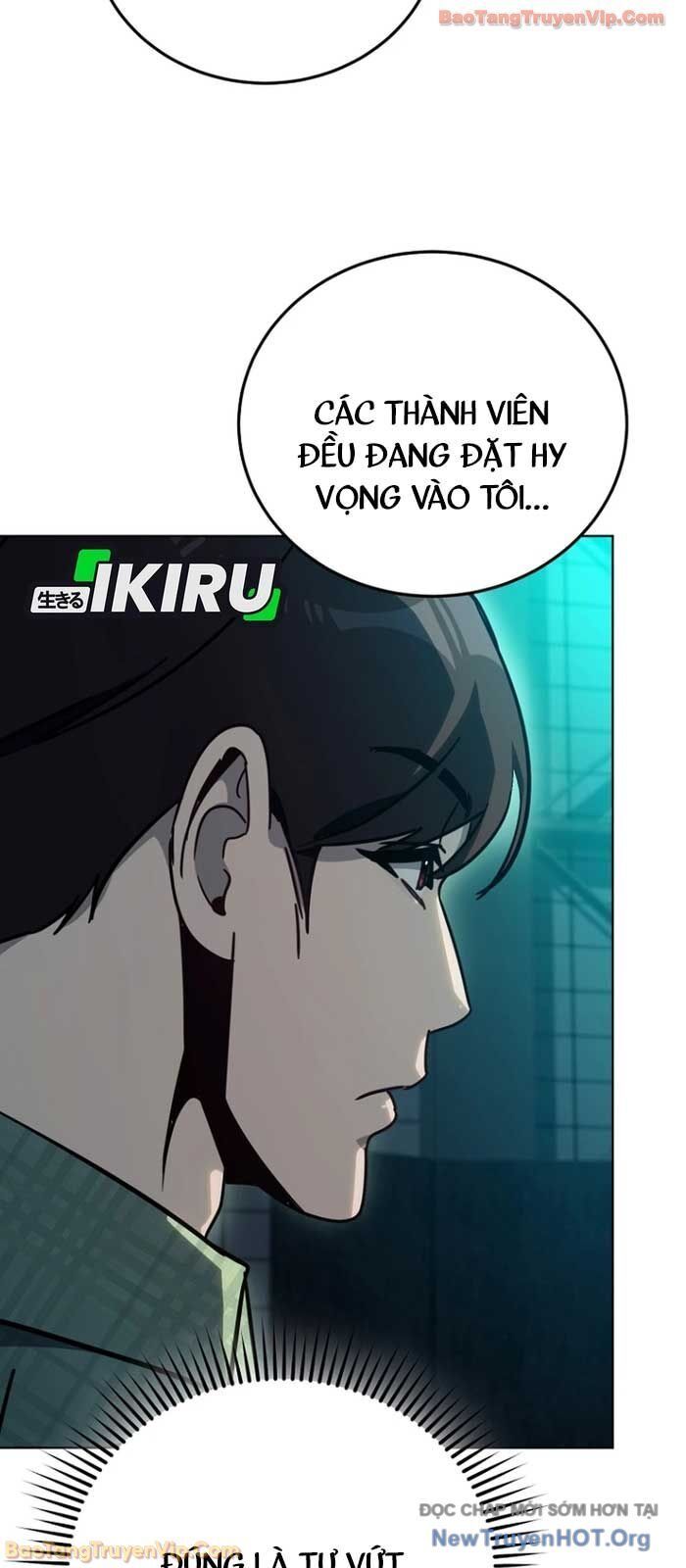 Diễn Viên Ngàn Mặt Chap 36 - Next Chap 37