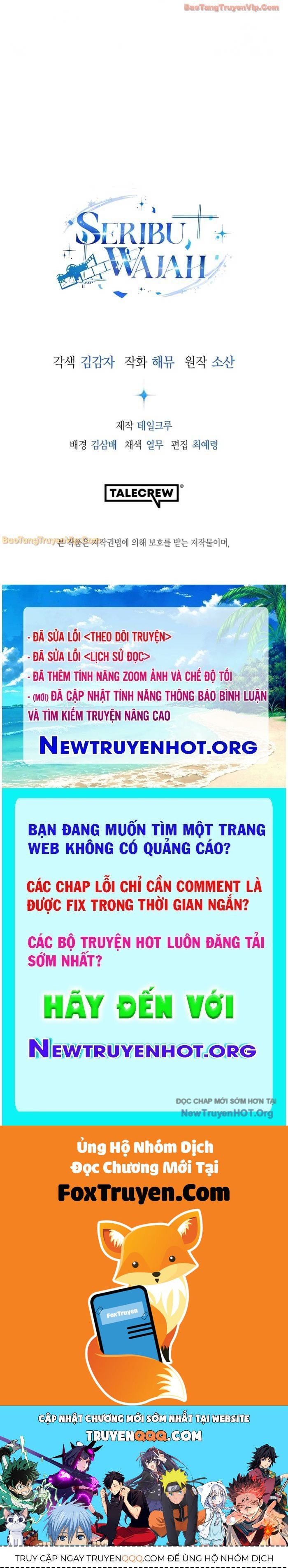 Diễn Viên Ngàn Mặt Chap 36 - Next Chap 37