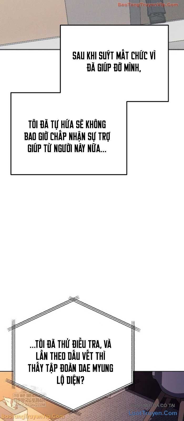 Diễn Viên Ngàn Mặt Chap 46 - Next Chap 47