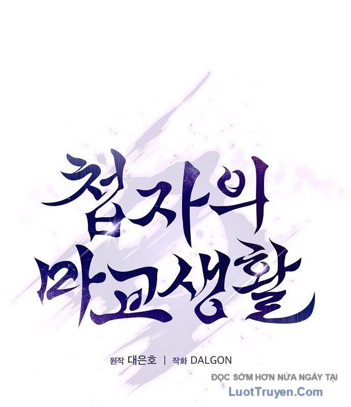 Điệp Viên Ma Giáo Chap 41 - Next Chap 42