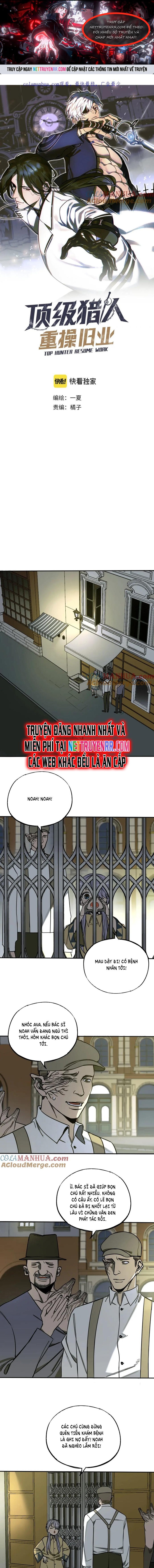 Đỉnh Cấp Thợ Săn Tái Xuất Giang Hồ Chap 15 - Next Chap 16