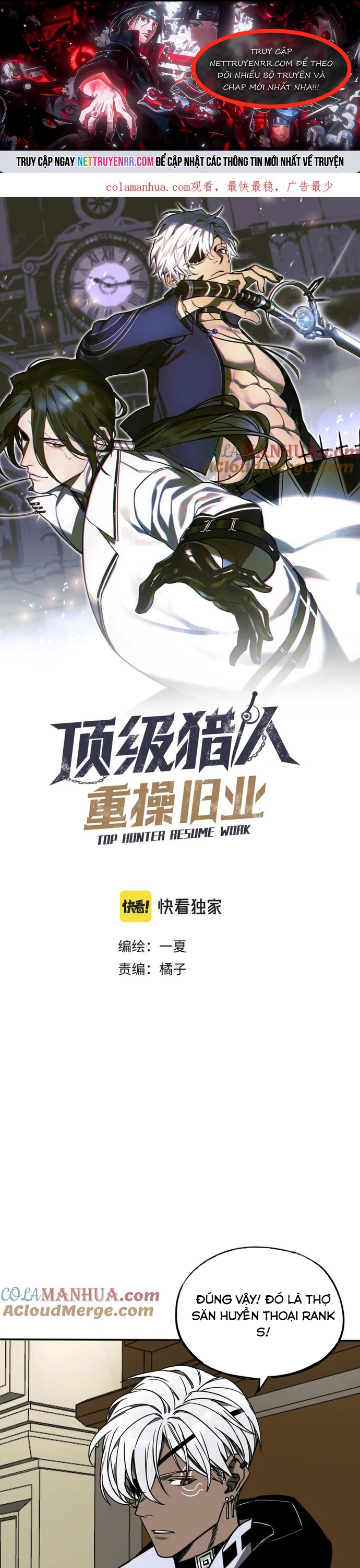 Đỉnh Cấp Thợ Săn Tái Xuất Giang Hồ Chap 25 - Next Chap 26