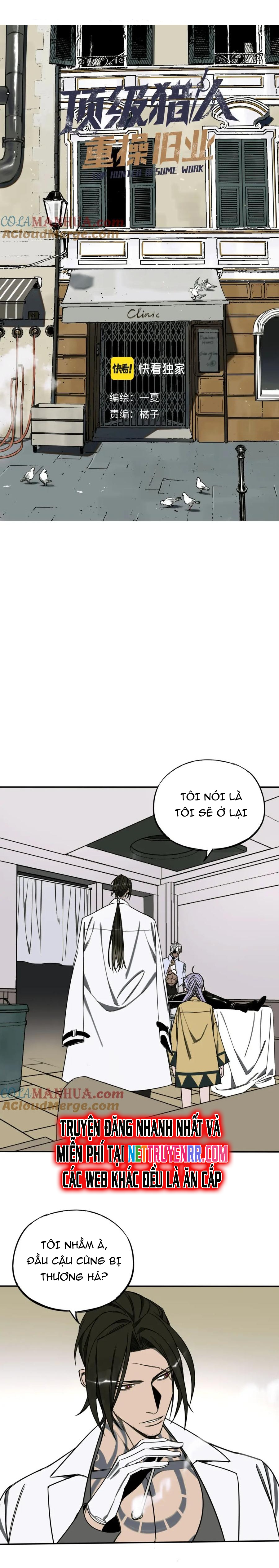 Đỉnh Cấp Thợ Săn Tái Xuất Giang Hồ Chap 6 - Next Chap 7