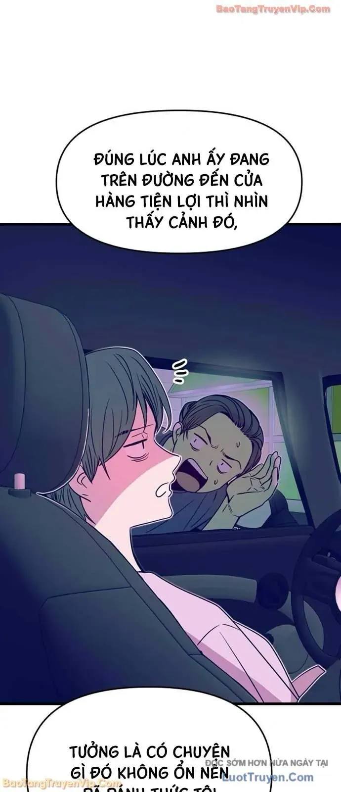 Định Mệnh Đôi Ta Giao Thoa Nơi Bến Tàu Chap 60 - Next Chap 61