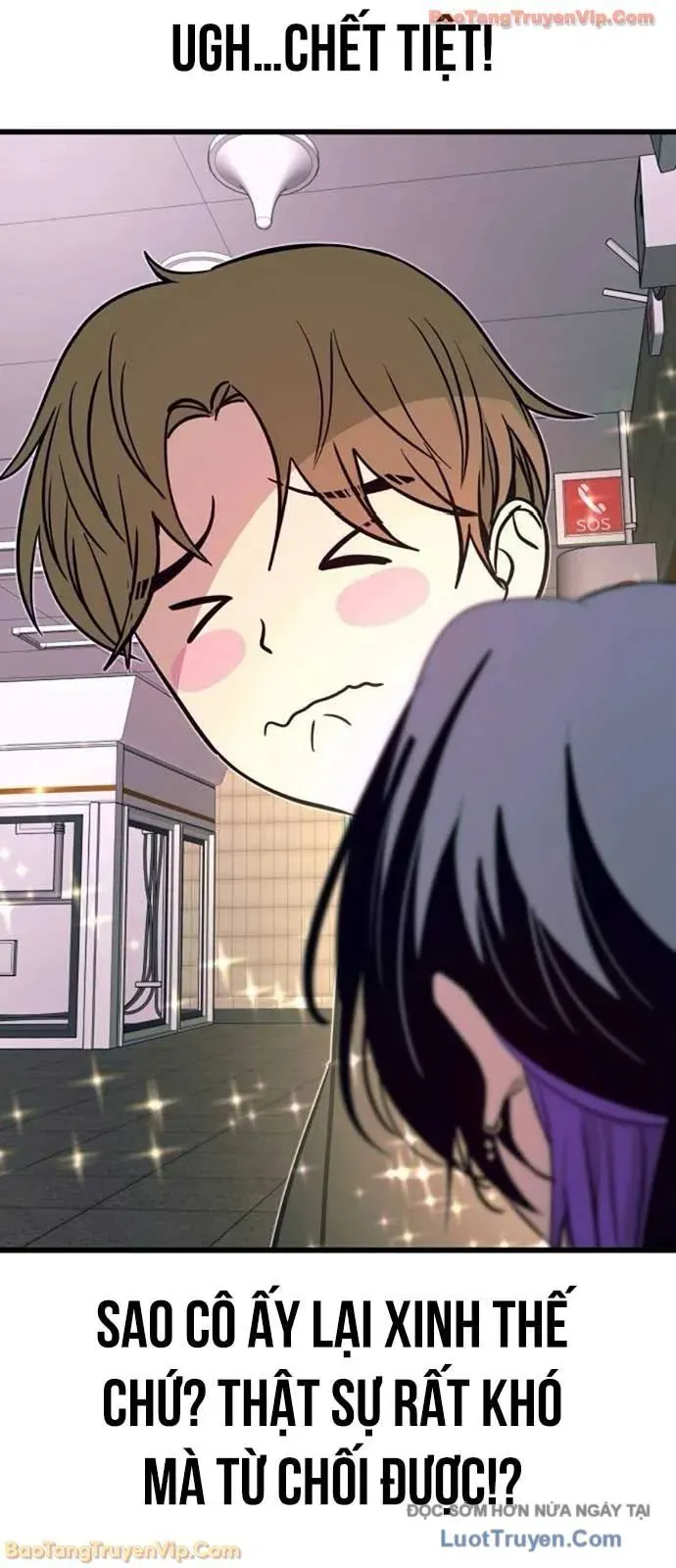 Định Mệnh Đôi Ta Giao Thoa Nơi Bến Tàu Chap 60 - Next Chap 61