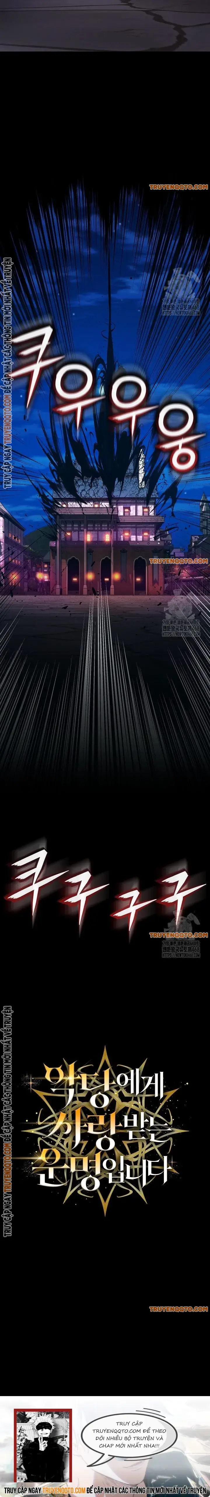 Định Mệnh Được Ác Nhân Yêu Thích Chap 22 - Next Chap 23