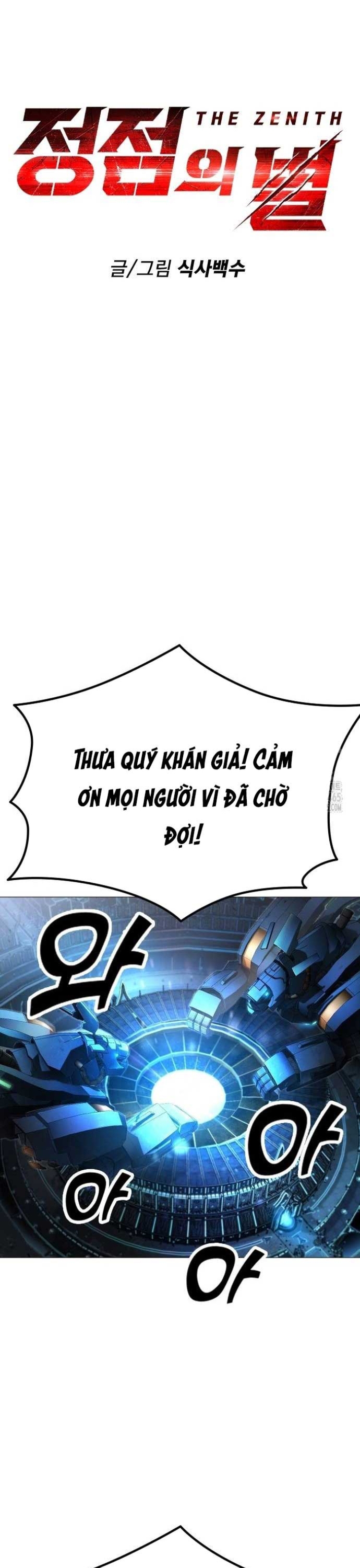 Đỉnh Phong Chi Tinh Chap 8 - Next Chap 9