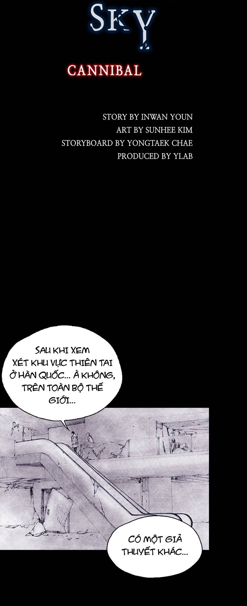 Distant Sky 4 Chap 13 - Next Chap 14