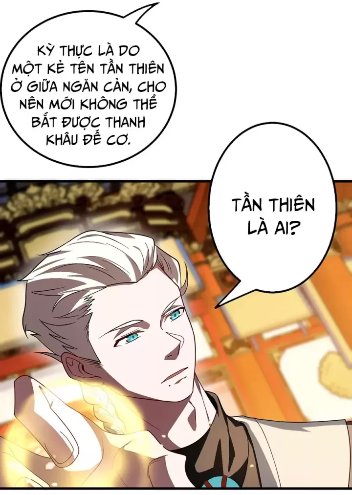Đồ Đệ Của Ta Là Nữ Đế Chap 119 - Next Chap 120