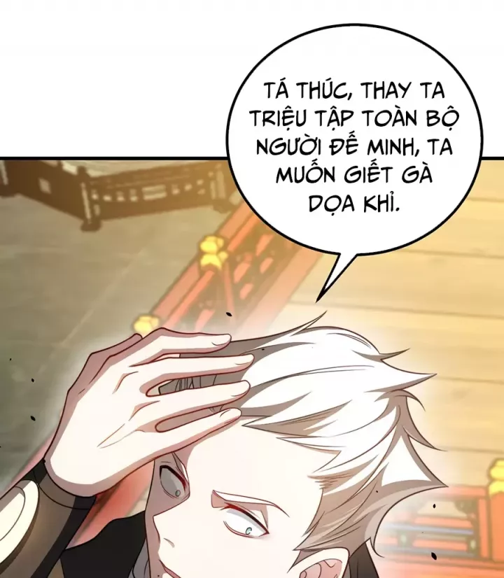 Đồ Đệ Của Ta Là Nữ Đế Chap 119 - Next Chap 120