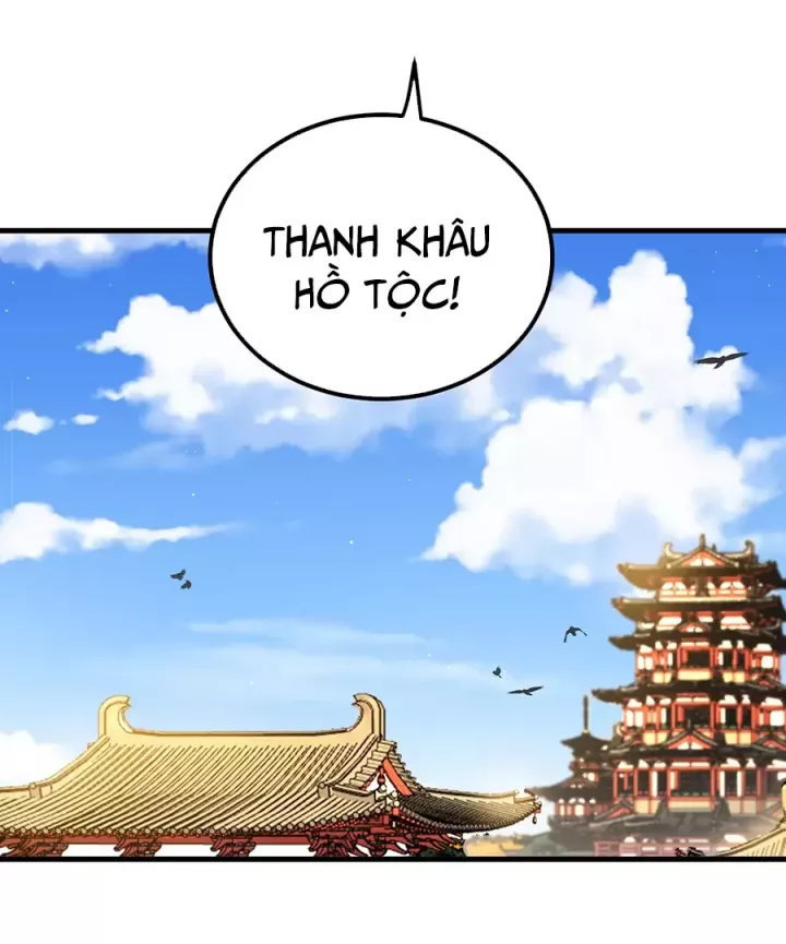 Đồ Đệ Của Ta Là Nữ Đế Chap 119 - Next Chap 120