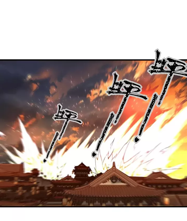 Đồ Đệ Của Ta Là Nữ Đế Chap 119 - Next Chap 120