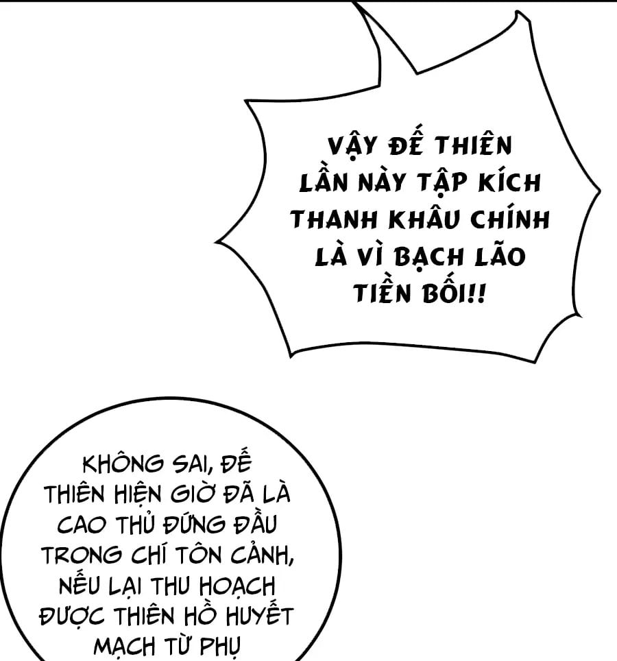 Đồ Đệ Của Ta Là Nữ Đế Chap 126 - Next Chap 127