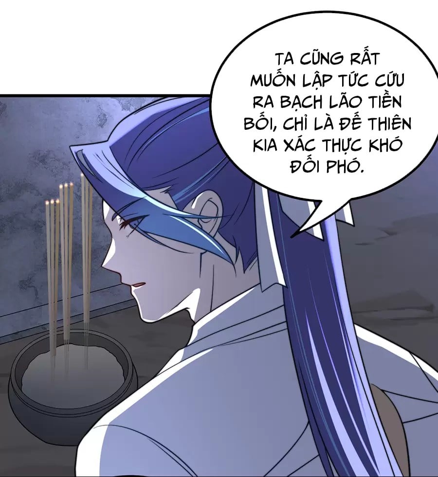 Đồ Đệ Của Ta Là Nữ Đế Chap 126 - Next Chap 127