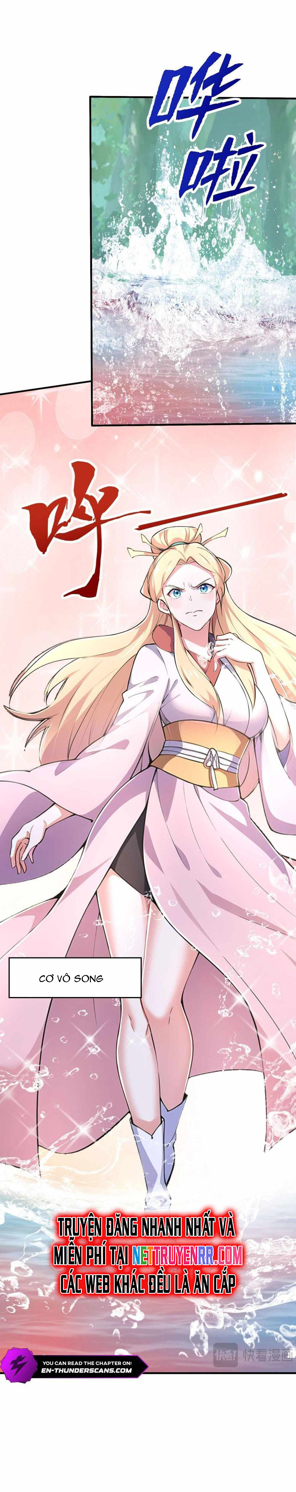 Đồ Đệ Thăng Cấp, Ta Nằm Không Cũng Mạnh Chap 63 - Next Chap 64