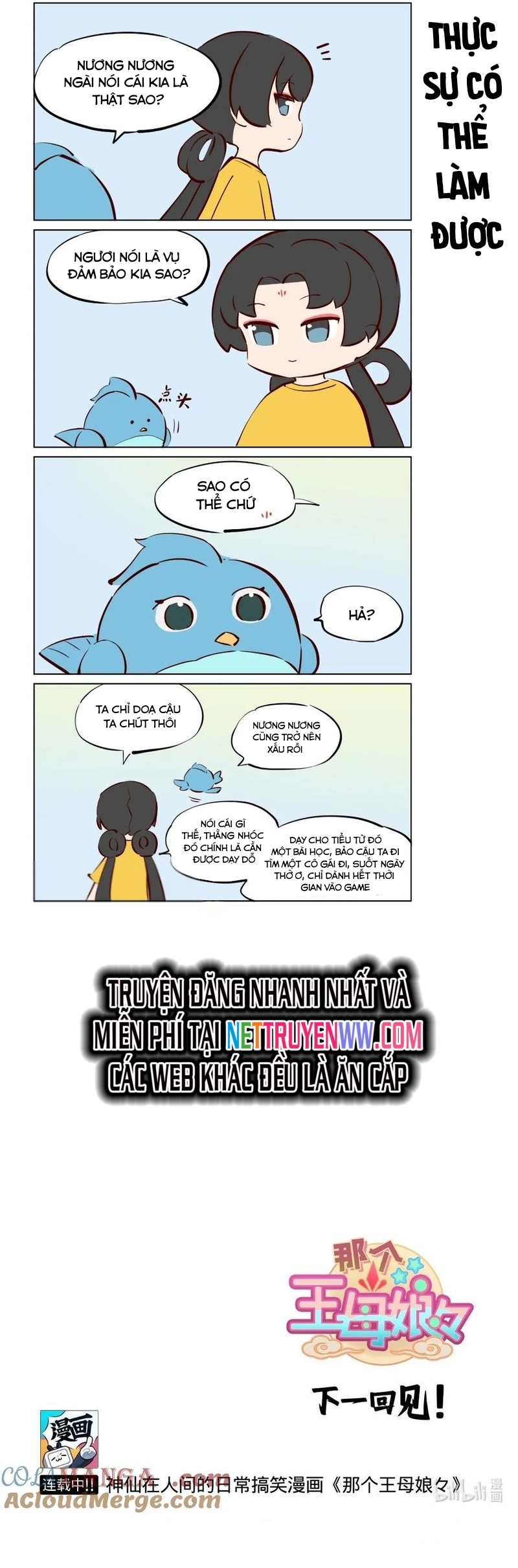 Đó Là Vương Mẫu Nương Nương Chap 71 - Next Chap 72
