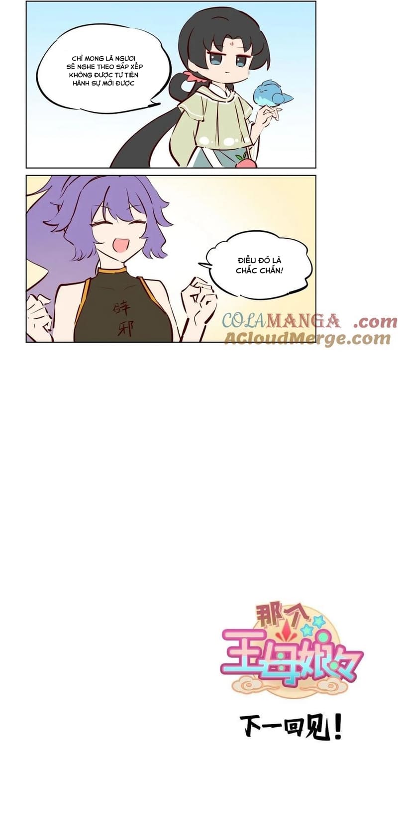 Đó Là Vương Mẫu Nương Nương Chap 76 - Next Chap 77