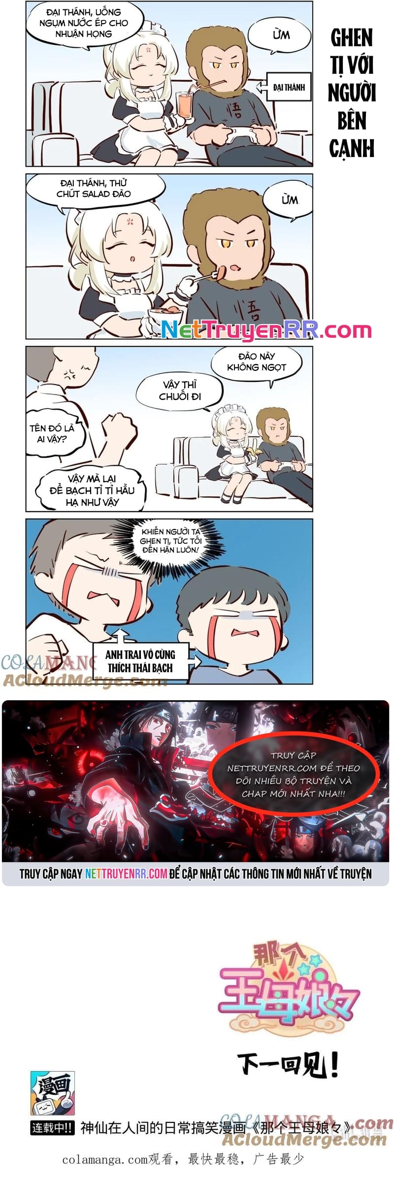 Đó Là Vương Mẫu Nương Nương Chap 86 - Next Chap 87