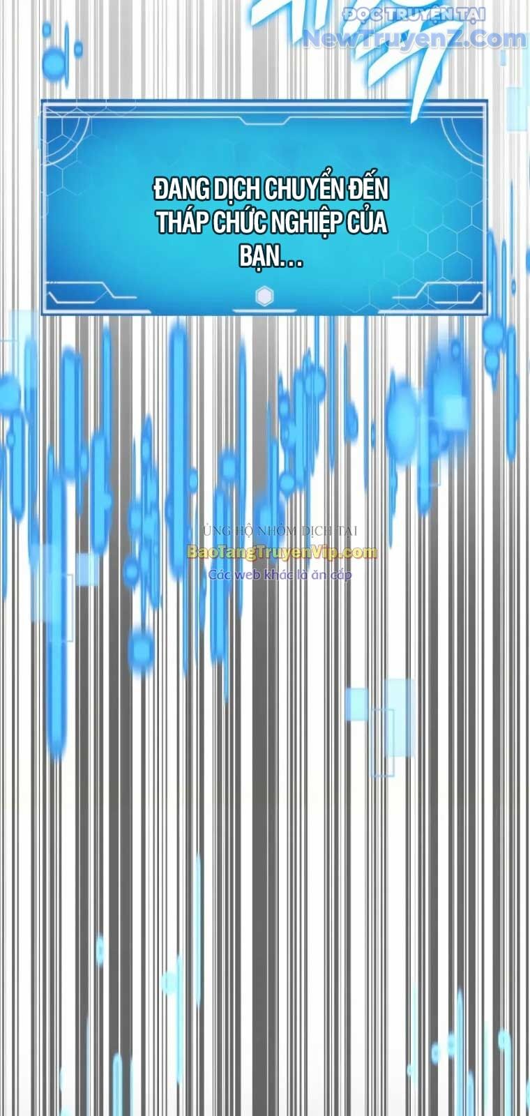 Độc Chiến Đế Vương Chap 2 - Next Chap 3