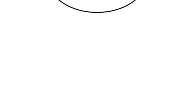 Độc Chiến Đế Vương Chap 41 - Next Chap 42