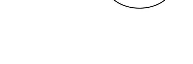 Độc Chiến Đế Vương Chap 41 - Next Chap 42