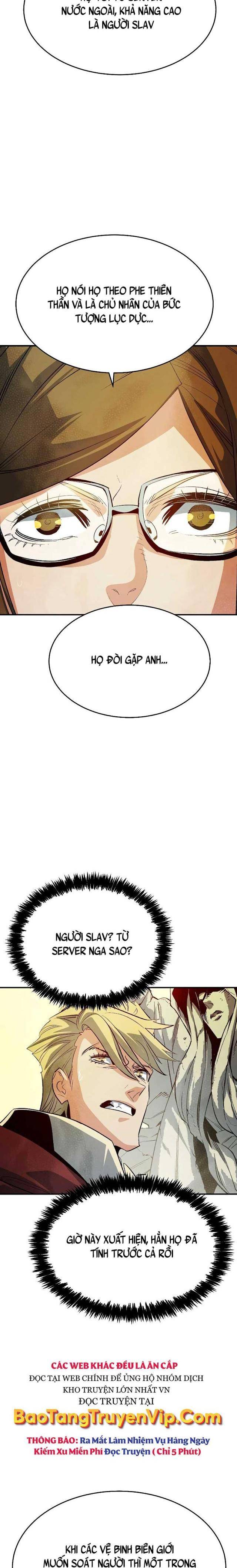 Độc Cô Tử Linh Sư Chap 152 - Next Chap 153