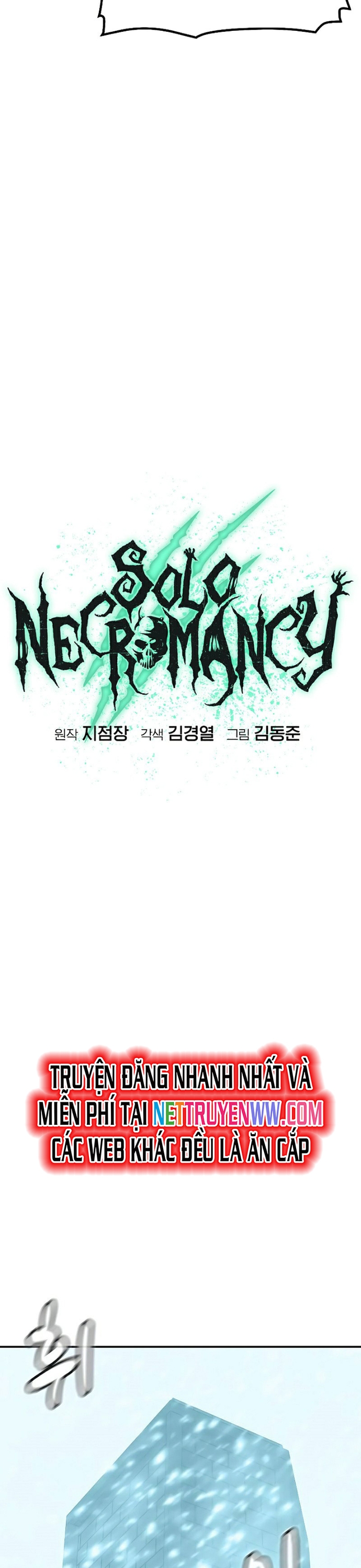 Độc Cô Tử Linh Sư Chap 155 - Next Chap 156