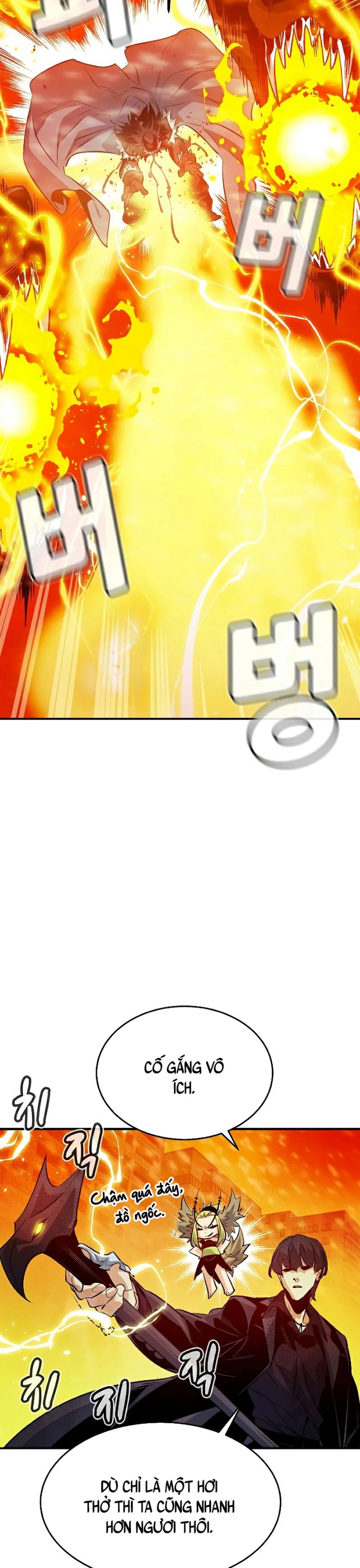 Độc Cô Tử Linh Sư Chap 155 - Next Chap 156