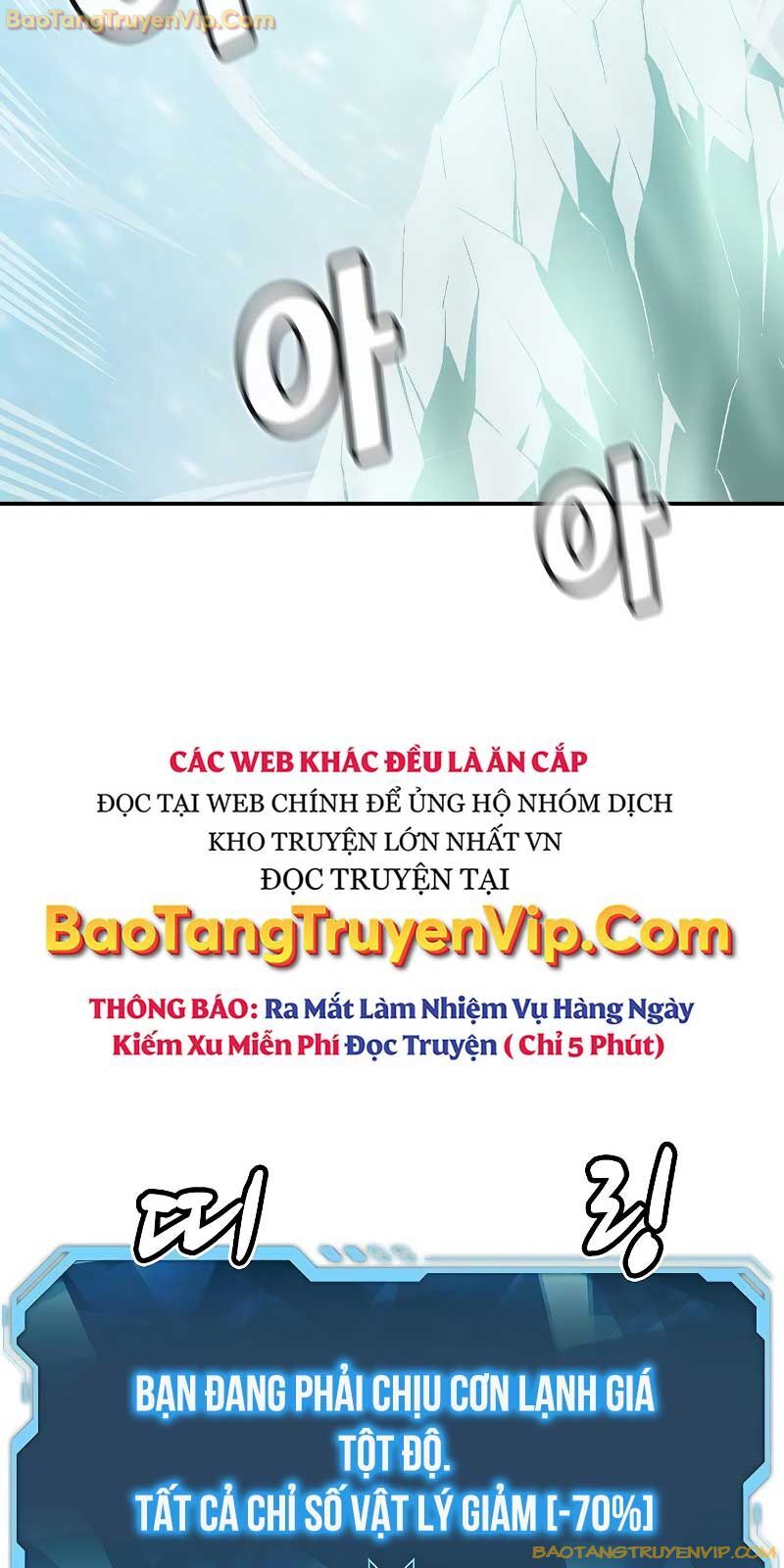 Độc Cô Tử Linh Sư Chap 156 - Next Chap 157