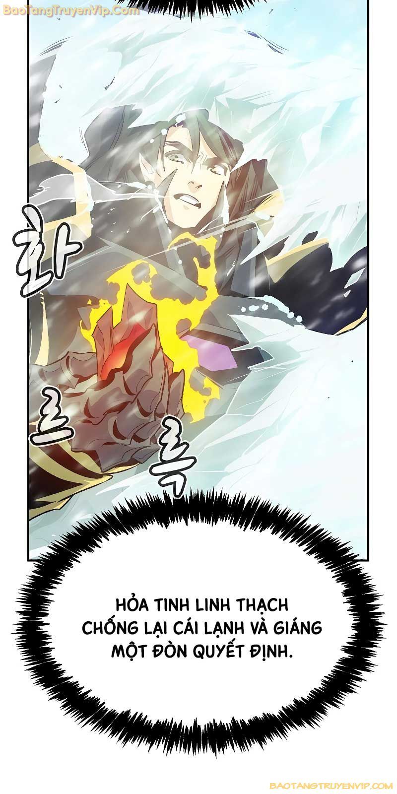 Độc Cô Tử Linh Sư Chap 156 - Next Chap 157