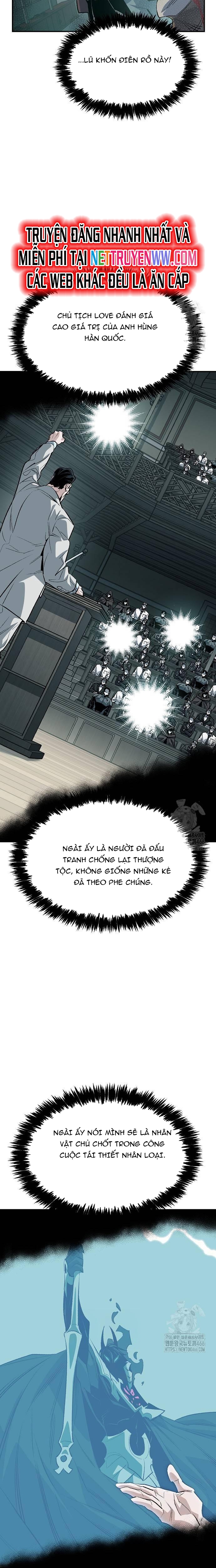 Độc Cô Tử Linh Sư Chap 157 - Next Chap 158