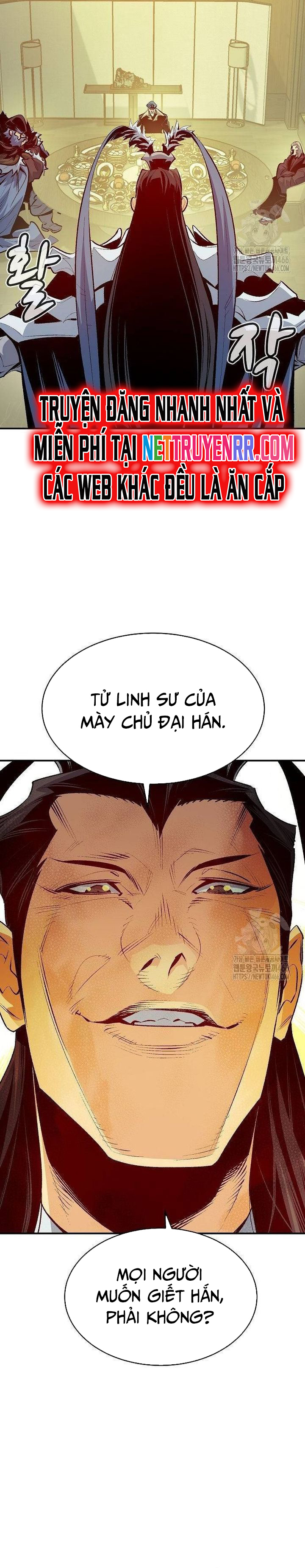 Độc Cô Tử Linh Sư Chap 163 - Next Chap 164