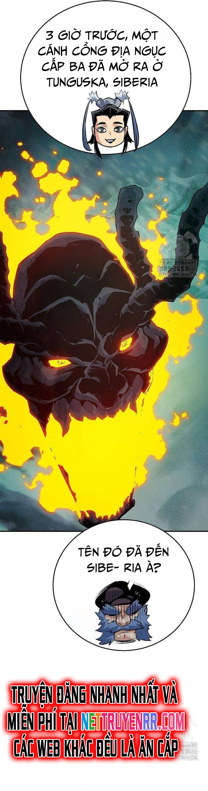 Độc Cô Tử Linh Sư Chap 163 - Next Chap 164