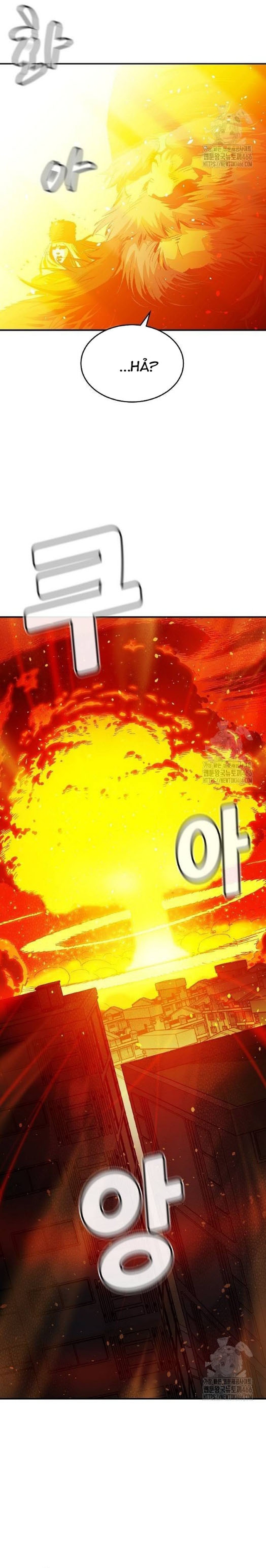 Độc Cô Tử Linh Sư Chap 164 - Next Chap 165