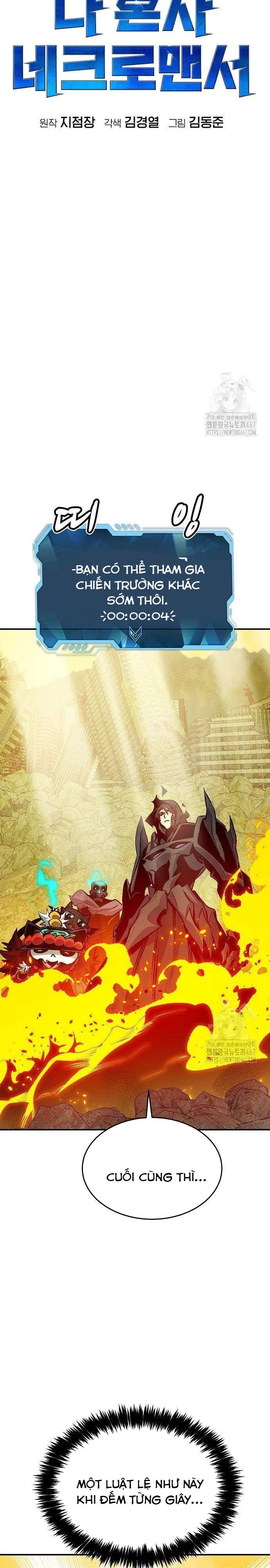 Độc Cô Tử Linh Sư Chap 165 - Next Chap 166