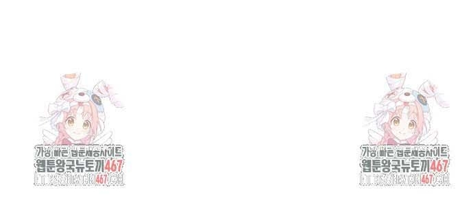 Độc Cô Tử Linh Sư Chap 165 - Next Chap 166