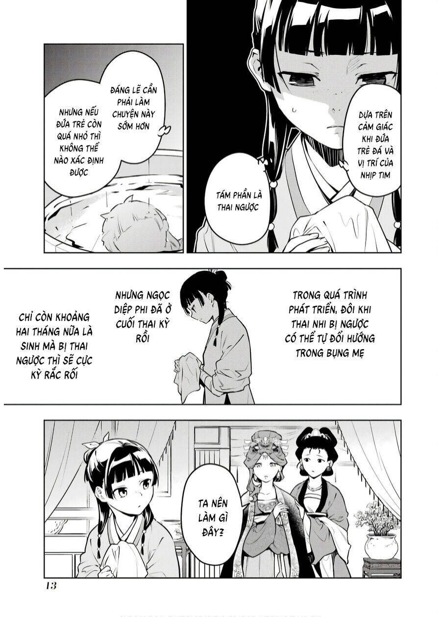 Độc Thoại Của Người Dược Sĩ Chap 69 - Next Chap 70