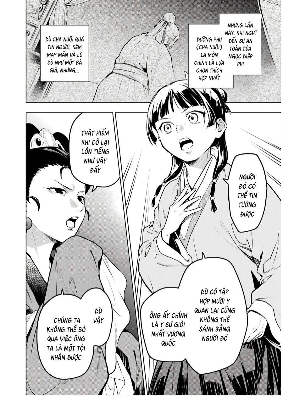 Độc Thoại Của Người Dược Sĩ Chap 69 - Next Chap 70