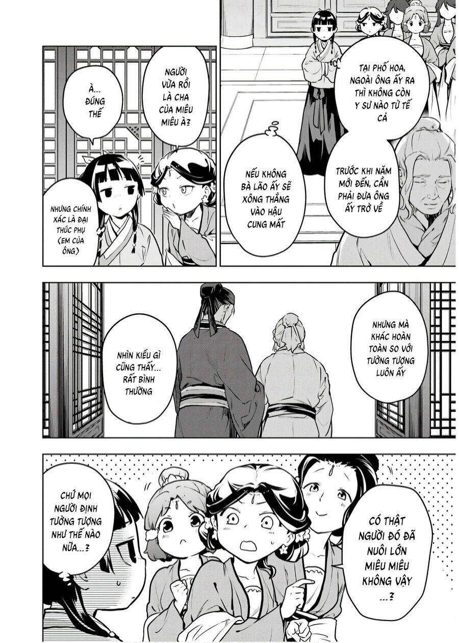 Độc Thoại Của Người Dược Sĩ Chap 69 - Next Chap 70