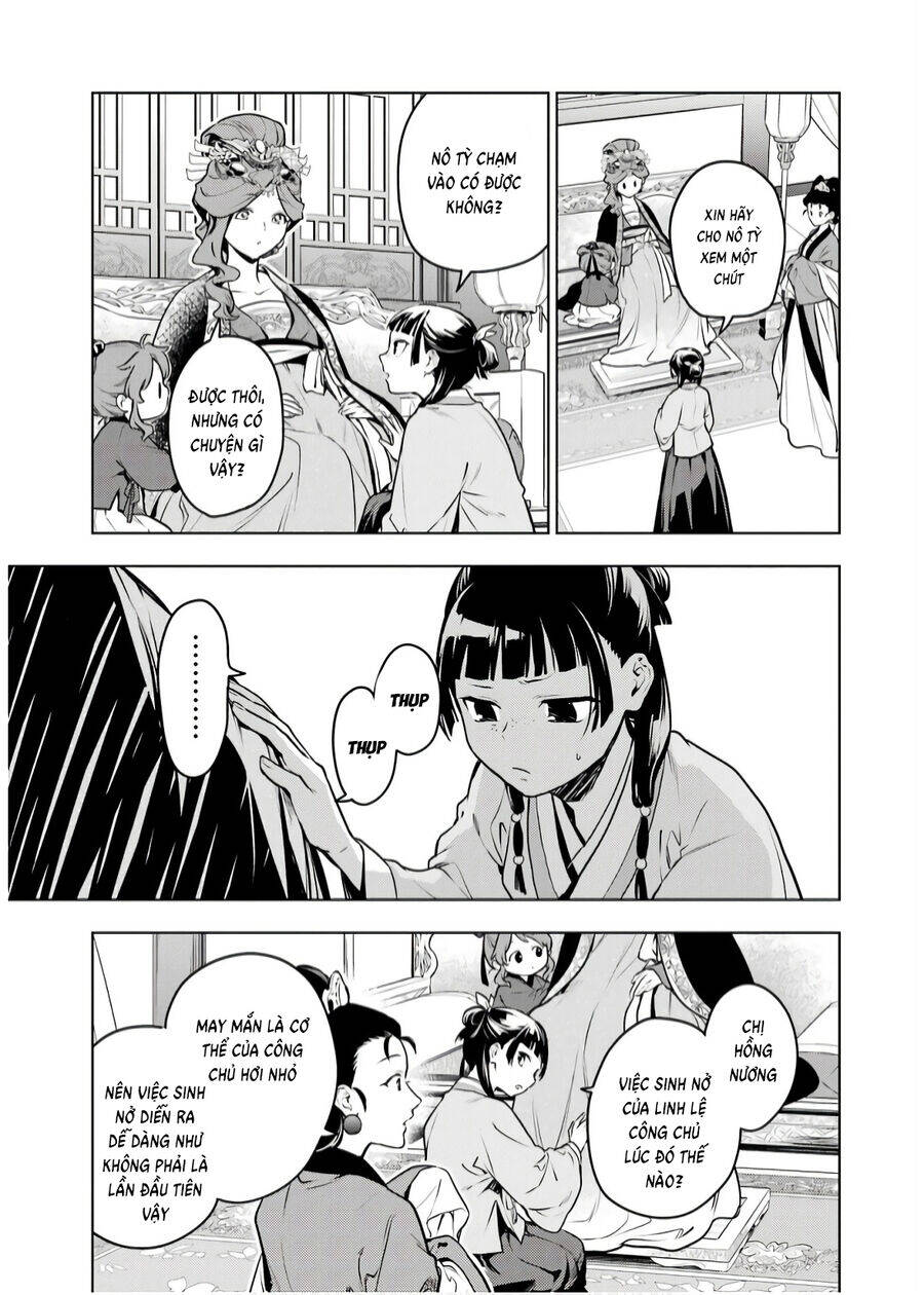 Độc Thoại Của Người Dược Sĩ Chap 69 - Next Chap 70