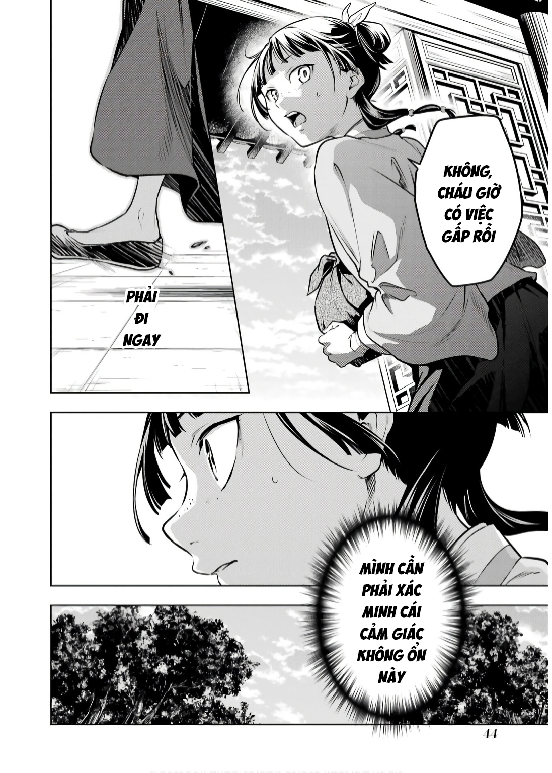 Độc Thoại Của Người Dược Sĩ Chap 70 - Next Chap 71