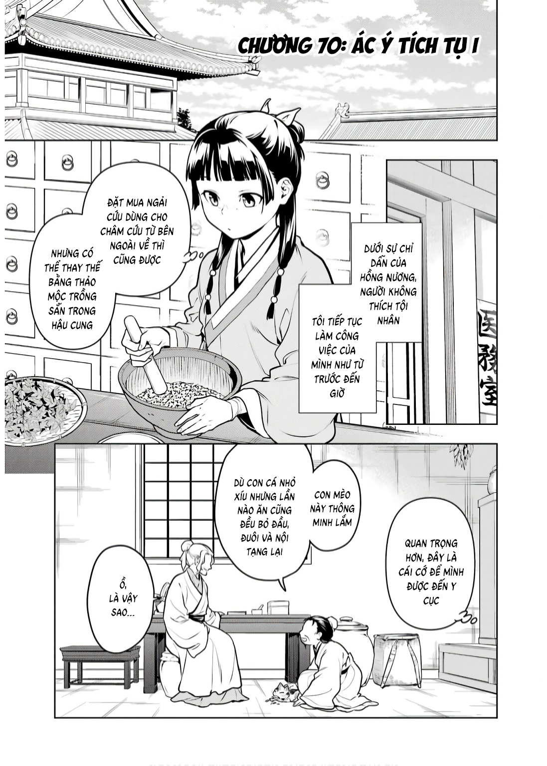 Độc Thoại Của Người Dược Sĩ Chap 70 - Next Chap 71