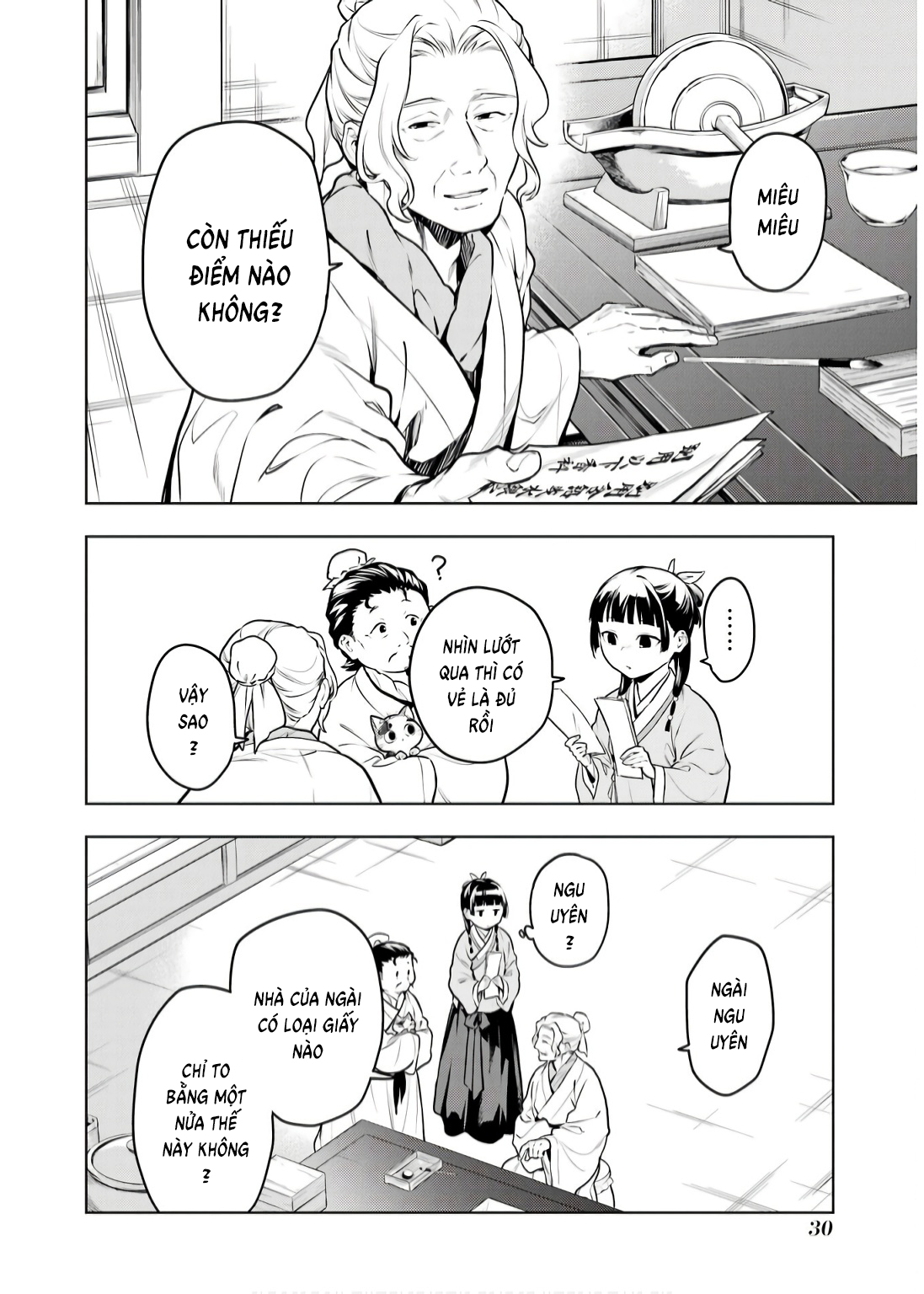 Độc Thoại Của Người Dược Sĩ Chap 70 - Next Chap 71