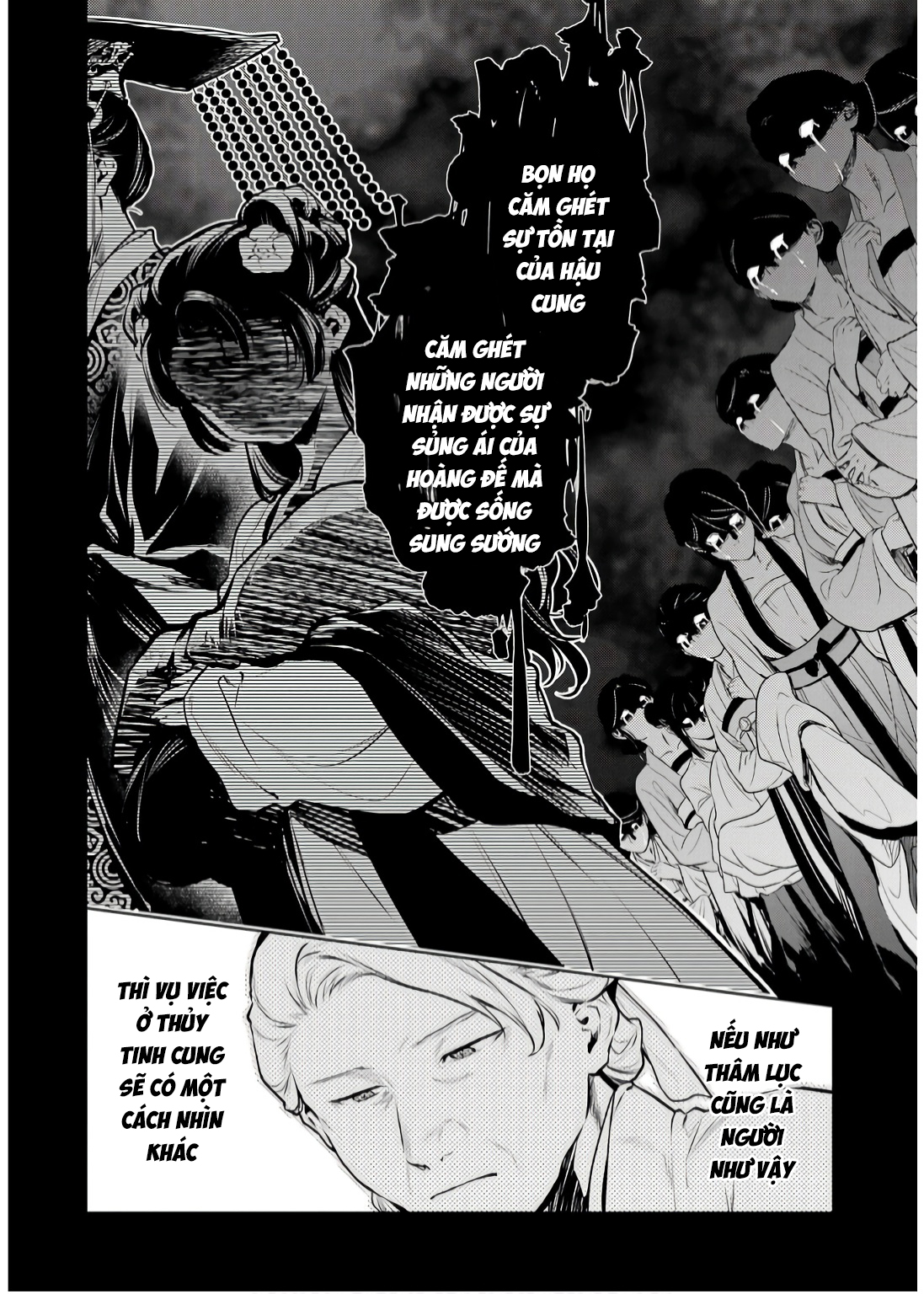 Độc Thoại Của Người Dược Sĩ Chap 71 - Next Chap 72