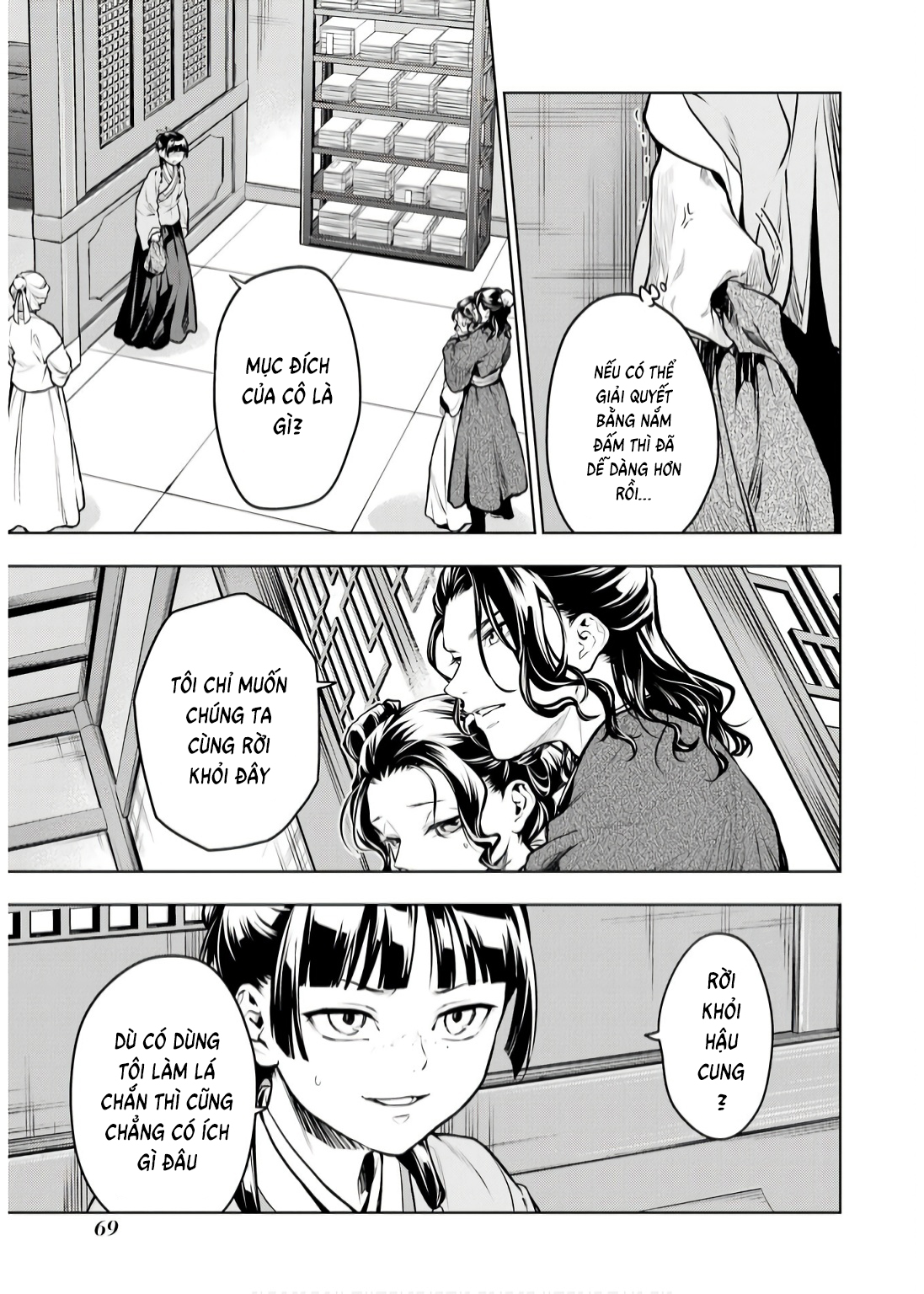 Độc Thoại Của Người Dược Sĩ Chap 71 - Next Chap 72