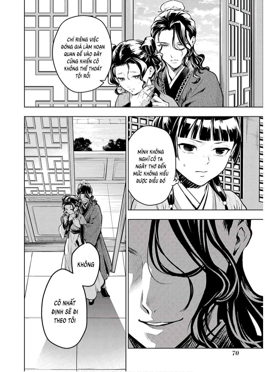 Độc Thoại Của Người Dược Sĩ Chap 71 - Next Chap 72