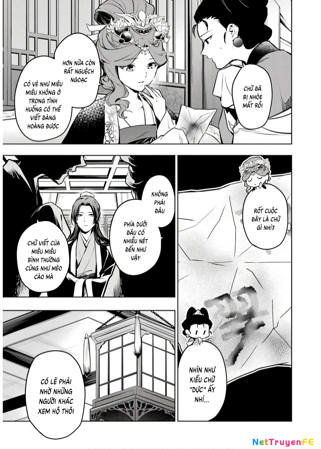 Độc Thoại Của Người Dược Sĩ Chap 73 - Next Chap 74