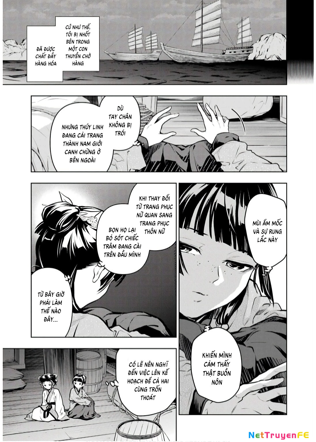 Độc Thoại Của Người Dược Sĩ Chap 73 - Next Chap 74