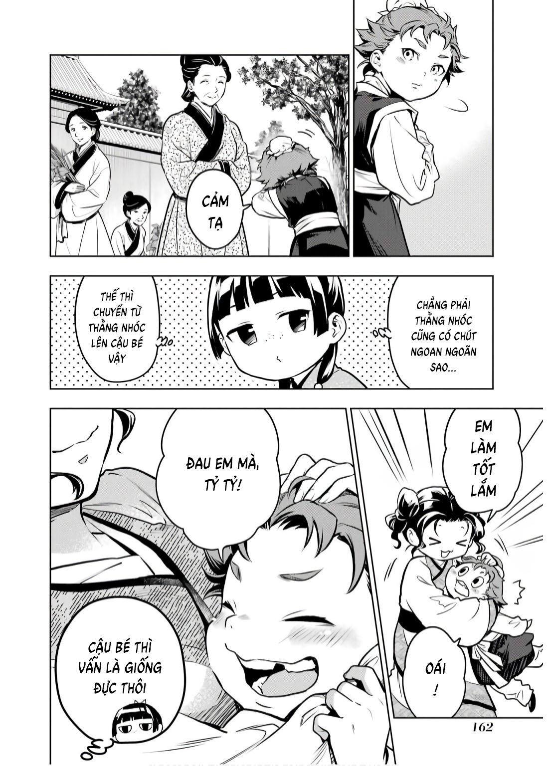 Độc Thoại Của Người Dược Sĩ Chap 74 - Next Chap 75